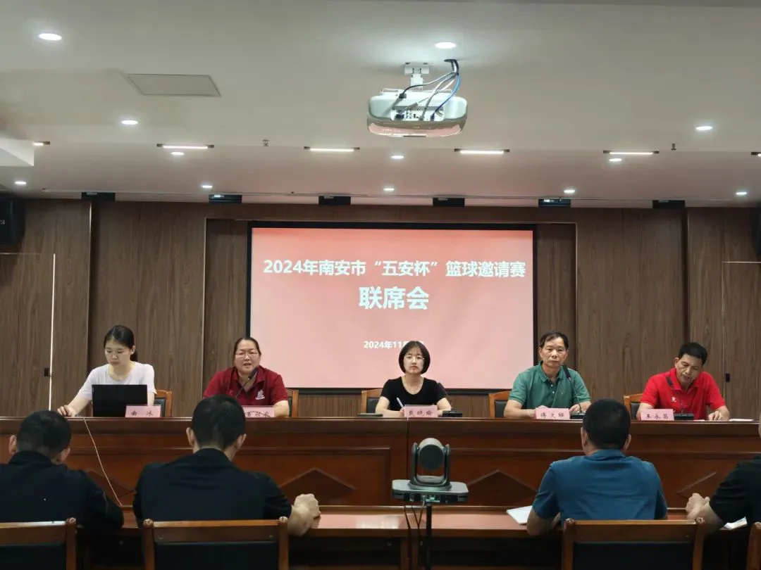 如何制定智能篮球训练计划_1